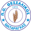 Тесаликос Матарагас
