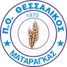 Тесаликос Матарагас