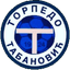 ФК Торпедо Табанович 1924