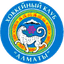 Алматы