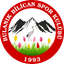 Буланик Биликанспор