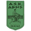 Арис Скалас