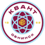 Квант-2 Обнинск