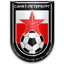 СШ №2 ВО Звезда Санкт-Петербург