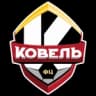ФК Ковель