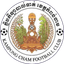 Кампонг Чам