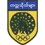 Мьянма Юниверсити ФК