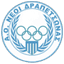 Неои Драпетсонас