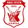 Ники Ренти