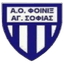 АО Фойникас Агиас Софияс