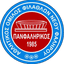 Панфалирикос