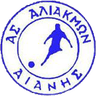 АС Алиакмон Аианис