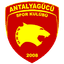 Антальягюджю