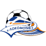 Локомотив Гомель