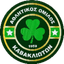 Каваклиотон БК