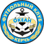 Океан Керчь