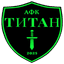Титан Киев ФК