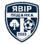Явор Песчанка
