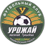 Урожай Тульский