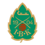 Биркебейнерен