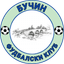 Бучин
