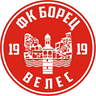 ФК Борец 1919