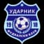 ФК Ударник