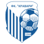 ФК Кравари