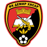 Демир Хисар