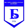 Брегалница 1926