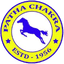 Патха Чакра