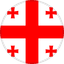 Грузия U18 (жен.)