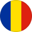 Румыния U18