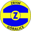 Зрыв Гуралице