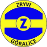 Зрыв Горалице