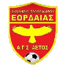 Византинос Аэтос