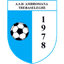 А.С.Д. Амброзиана Требазелеге