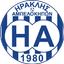 АС Ираклис Ампелокипон