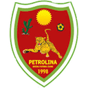 Петролина ПЕ