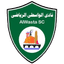 Аль-Васта СК