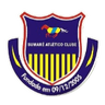 Сумаре U17