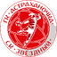Астраханочка Астрахань