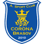 АСК Корона 2010 Брашов