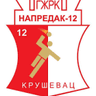 ГЖРК Напредак