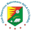 CD Балонмано Аула