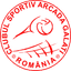 КС Аркада Галац