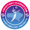 Протон Саратов