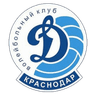 Динамо Краснодар