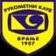 РК Враня