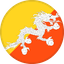 Бутан